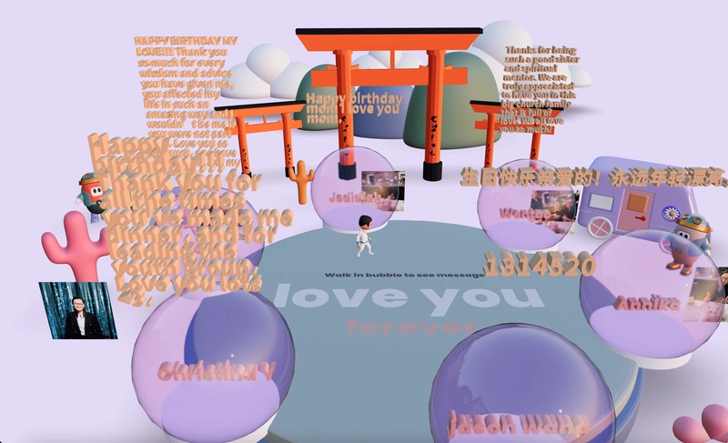 Bubble 3D